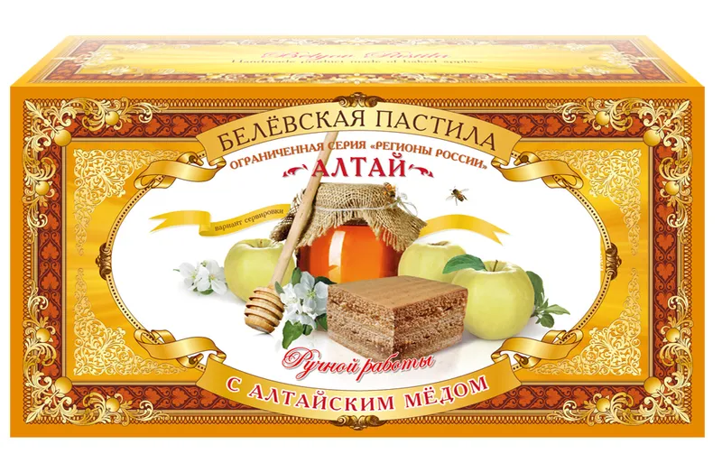 Коробка «Белёвская пастила с алтайским мёдом», ракурс три четверти